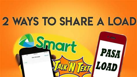 How to Share A Load or Pasaload with 